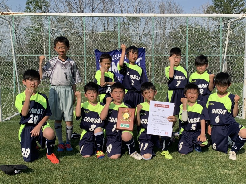 釧路地区サッカー協会